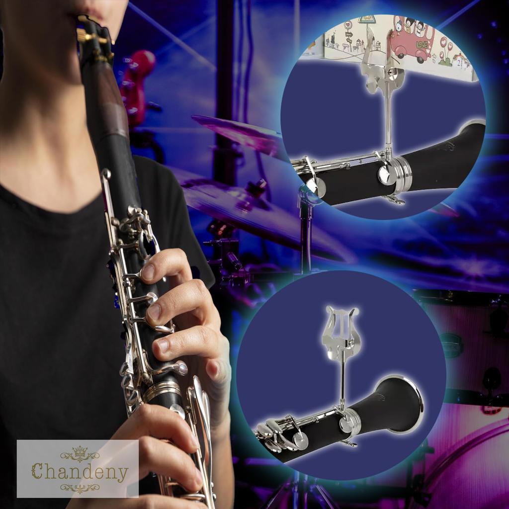Muzică de Clarinete Muzică Marș Fanfară Alamă Reglabil Argintiu [Chandini] Clip, Stativ, Fanfară, Concert, Ansamblu, Glisor,