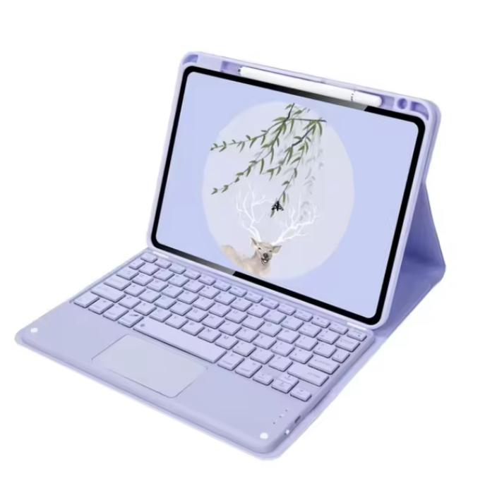 Custodia con Tastiera Per Huawei MatePad SE 11 Pollici AGS6-W00 W09 Trackpad Tastiera Wireless Copertura Tablet Guscio Magnetico Funda