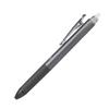 Pilot Friction Ball 2 2-Color Pen 0.38mm LKFB40UFGY Gray