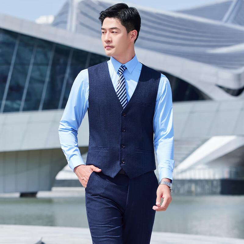 Troyman Professional Striped Suit Vest