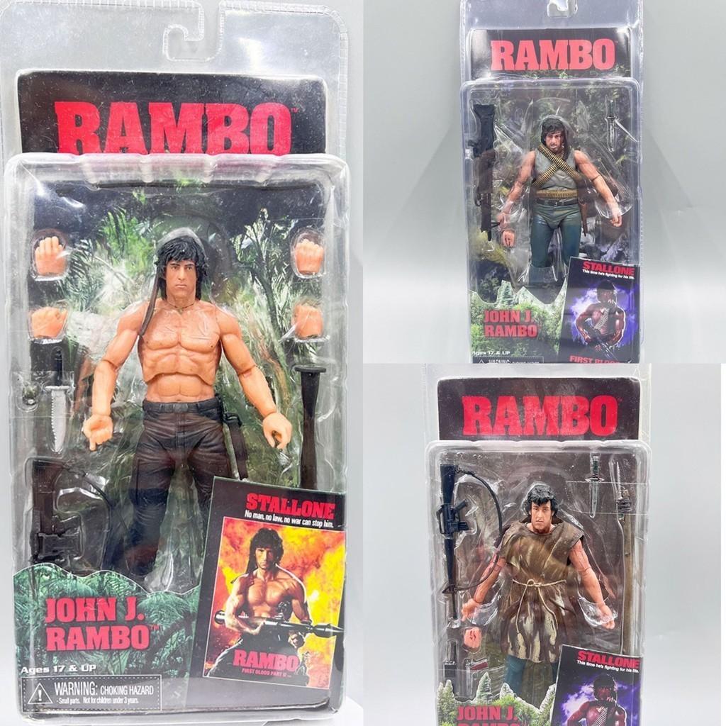 First Blood Rambo Survival Edition Sylvester Stallone 7 Inch Pvc Action Figure