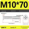GB819 Zinc-Plated Carbon Steel Phillips Countersunk Screws: M2-M10