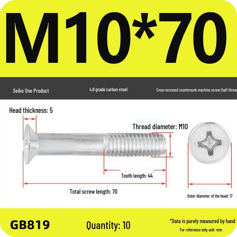 GB819 Zinc-Plated Carbon Steel Phillips Countersunk Screws: M2-M10