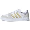 Breaknet Plus 'White Gray Yellow' Women's Sneakers GX8206