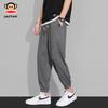 Paul Frank Men's Summer Thin Linen Joggers