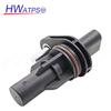 Crankshaft Position Sensor 24542267 For WULING BAOJUN 510,Chevrolet Groove SUV B15 1.5L Engine 24542267