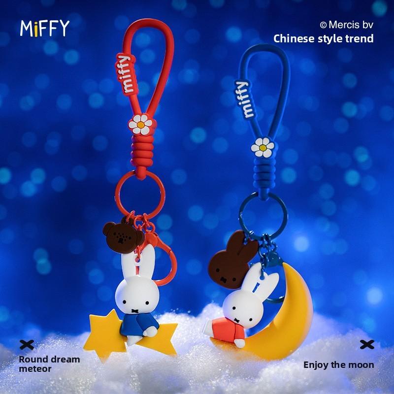 Resin Night Party Keyring Pendant With Cartoon Character For Teens Kids