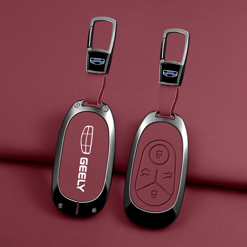 Geely Xingyuan 2025 Car Key Case - Free Exploration UP+ Youth Edition Metal Shell