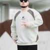 Herr Plus Size Färgblockerad Rundhalsad Sweatshirt - Ny Höst Vinter 2025, Långärmad, Plus Sammet Tjockare, Trendig Topp för Större Storlekar.