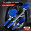 Blue Long Handle Non-Slip Car Wash Brush - Enlarged and Soft for Tires and Wheels