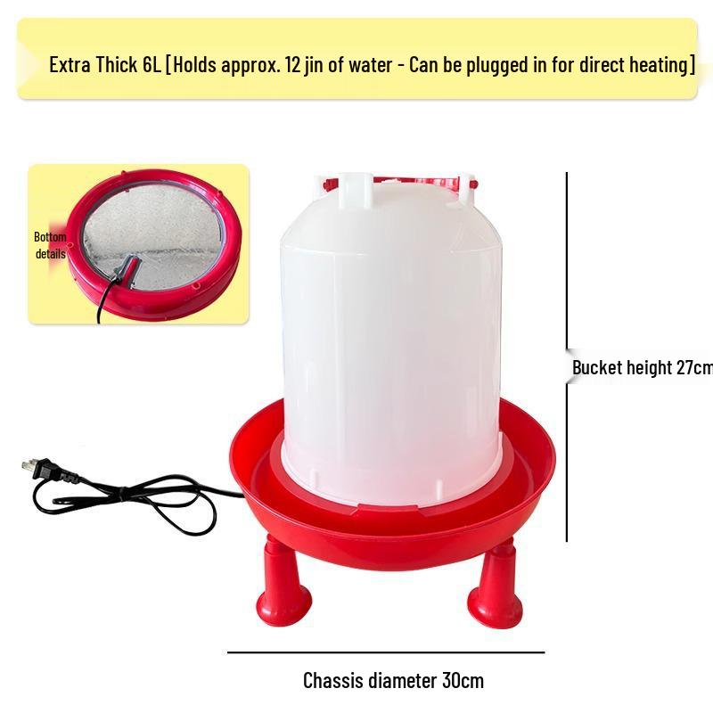 Antifreeze Heated Kettle for Poultry