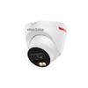 Dahua 4MP Full-Color Night Vision Outdoor/Indoor Surveillance Camera CN plug (adapter included)