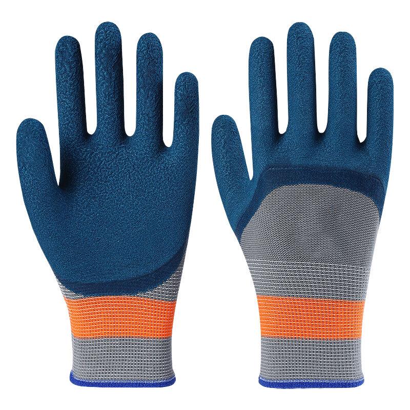 Dipped Rubber Work Gloves