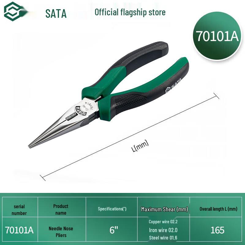 SATA Professional Pliers Assortment