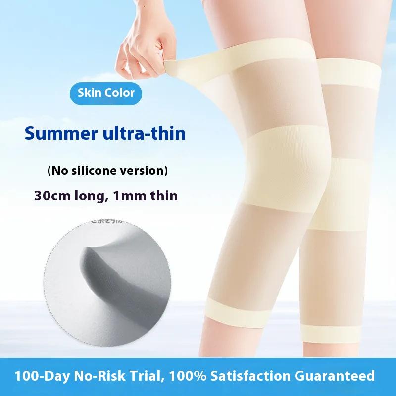Women's & Men's Summer Thin Knee Protectors Invisible Leg Warm Joint Guards for Air Conditioning Room Fitness Safety