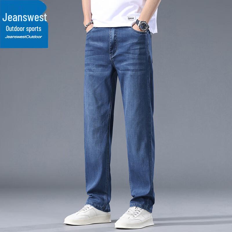 Jeanswest Men's Straight-Leg Outdoor Casual Jeans