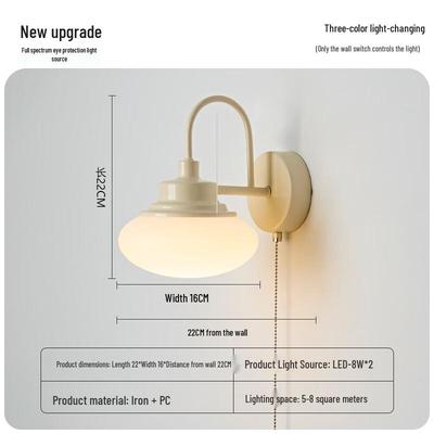 NuFeng Severská Retro Nástěnná Lampa