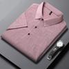 New Men's Business Casual Short Sleeved Shirt Solid Color Polo Shirt Fashionable Breathable Comfortable Versatile Top