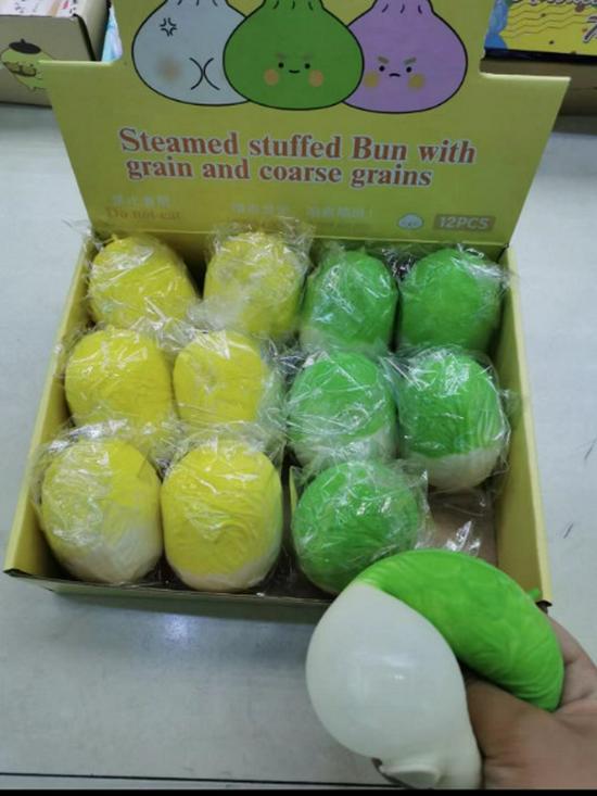 Cross-Border Decompression Toys: Fluid Egg Yolk Pastry, Hamburger Vent & Squirrel Cup. Slow Rebound, Pinch & Squeeze for Stress Relief.