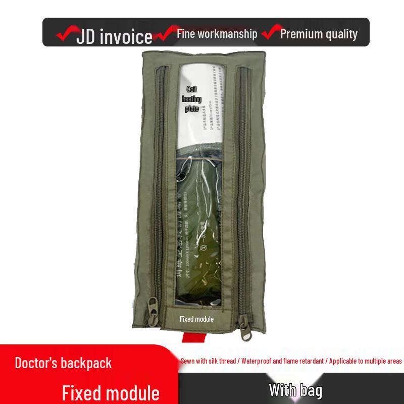 Jinlu Modular Medical & First Aid Backpack System