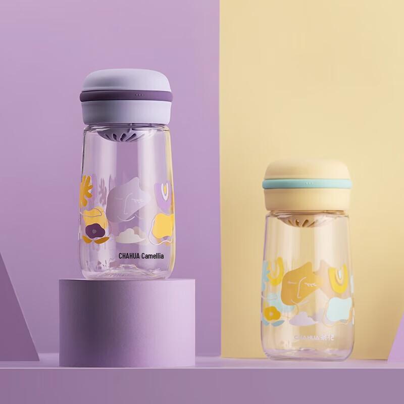 Cha Hua Biscuit Travel Mug