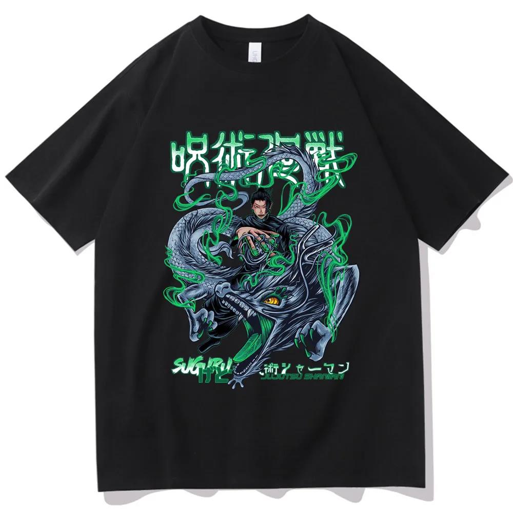 Japanese Anime Jujutsu Kaisen Suguru Geto Graphic Print T Shirt Fashion Casual Crew Neck Short Sleeve Plus Size T Shirt Unisex