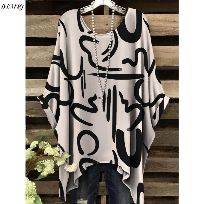 Camiseta Bohemia Elegante de Dos Tonos para Mujer de Verano - Estampado Floral de Corazón con Mariposa Cuello Redondo Blusa Casual Amantes del Boho 2025