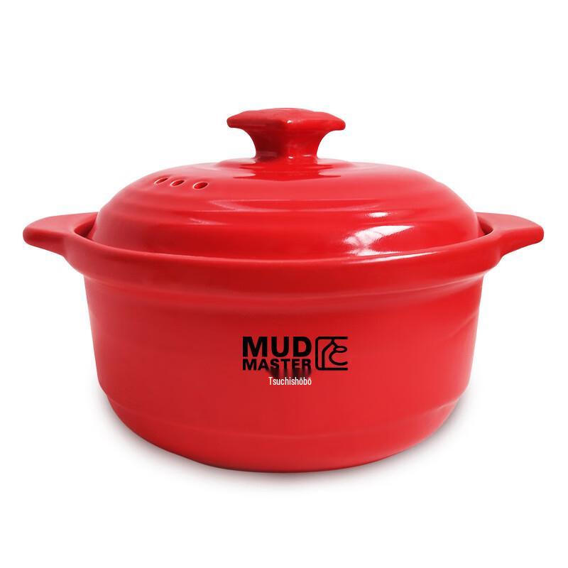 Tu Jiang Fang Small Ceramic Hot Pot JX-T-0120