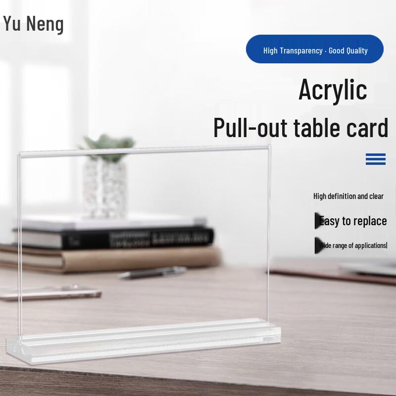 Horizontal Pull-Out Acrylic Sign Holder