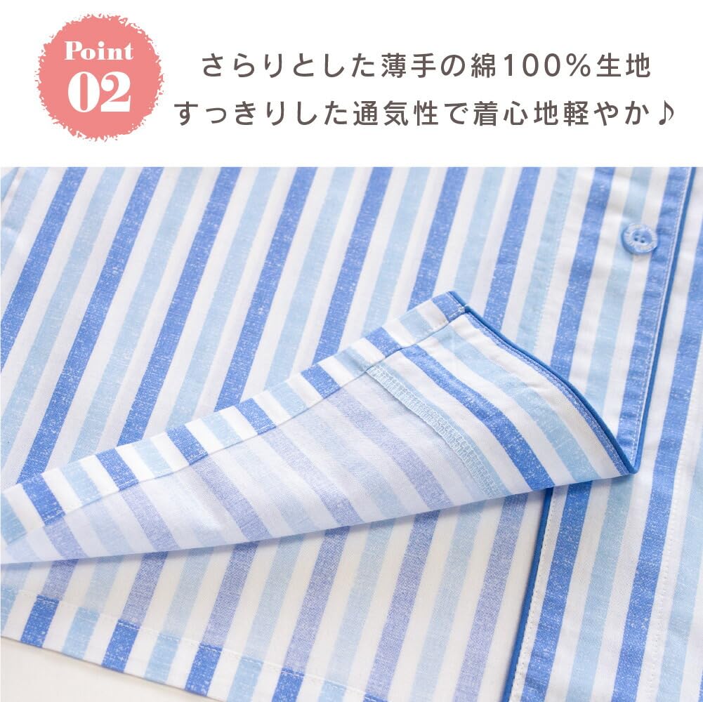 Dress Shirt Soft and Top and Bottom Long All Year Breathable Size Women's Pajamas, 100% Cotton, Material, Comfortable, Set, Sleeves, Two-tone Stripes,