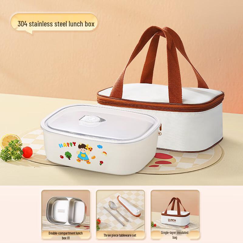 ZISIZ 1300ML Divided 304 Stainless Steel Bento Box Set