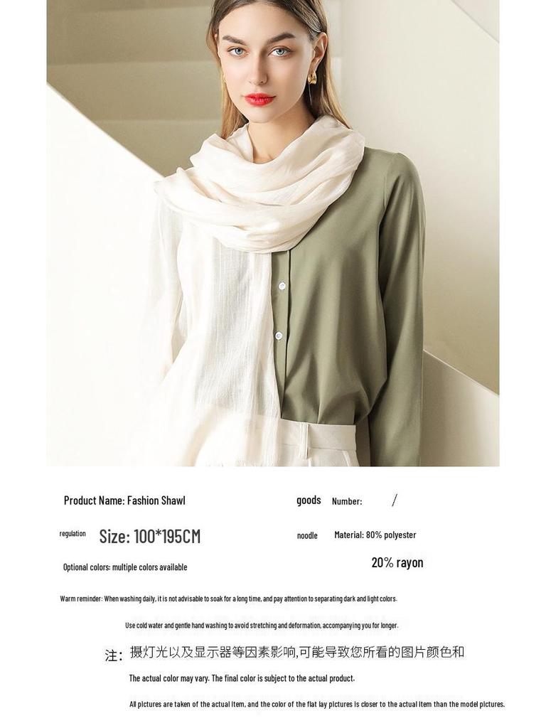 Women's Lightweight Oversized Faux Linen Beach Shawl Scarf - Perfect for Summer, Parties, Weddings, or Christmas Gifts