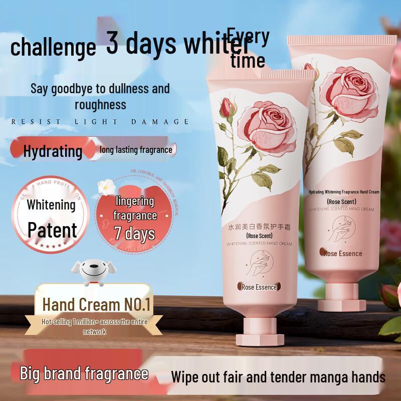 

Yaoluo Si Moisturizing Hand Cream Collection
