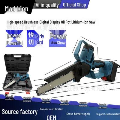 Motosserra Elétrica Recarregável Sem Escovas de 8 polegadas com Display Digital - Uso com Uma Mão, Ideal para Lenha Doméstica e de Jardim