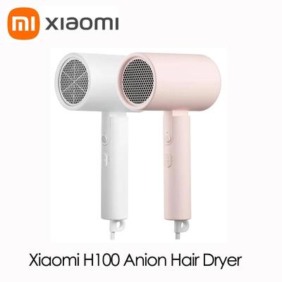 XIAOMI MIJIA Hair Dryer H100 Anion Professional Hairdressing Dryer Hair Blower Travel Compact Folding Hair Dryers Diffuser