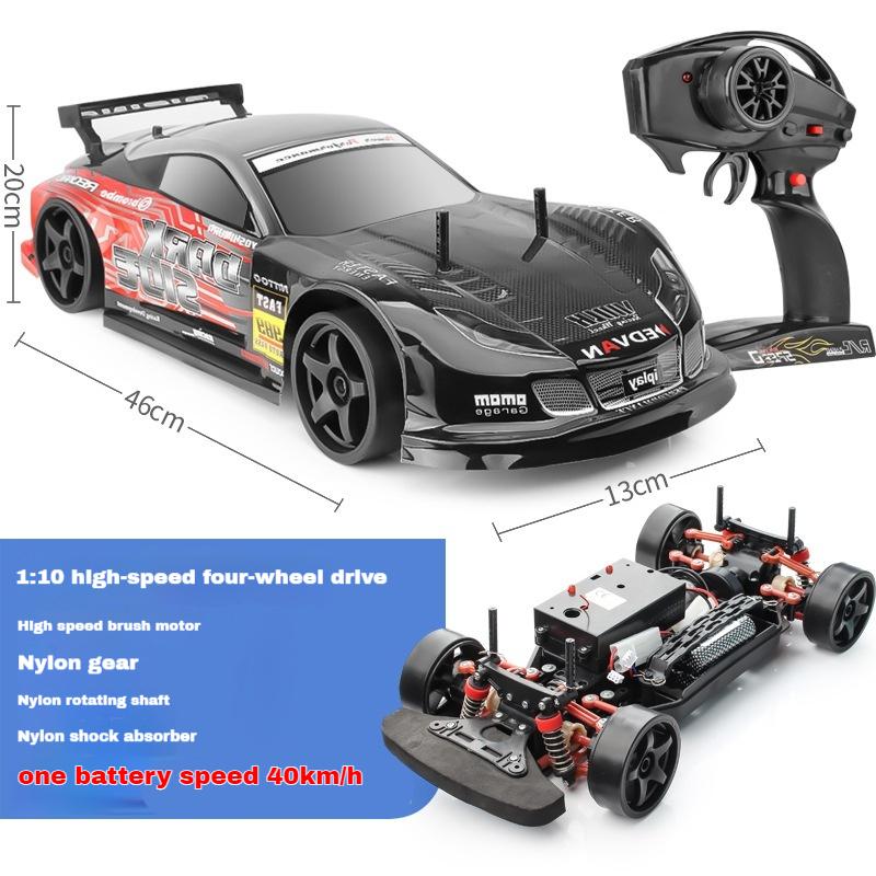 New Rc Four-Wheel Drive Suspension High-Speed 70 Speed 70km Competitive 1:10 Simulation Off-Road Boy Remote Control Toy
