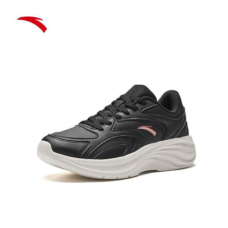 Anta Women's Lightweight Mesh Casual Sport Shoes
