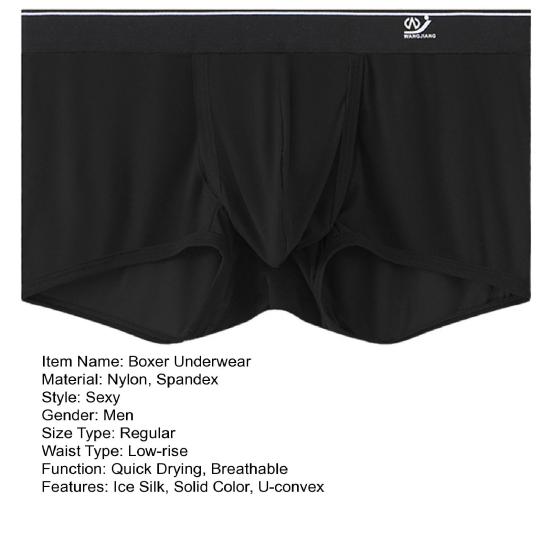 Pánské boxerské spodní prádlo Nízký elastický pas Slim Fit šortky Kalhotky Jednobarevné U-konvexní ledové hedvábné tenké kalhotky