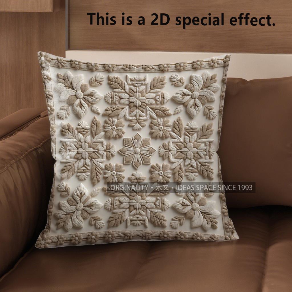 2D Floral Embossed Pattern Digital Printed Pillow Covers Pattern Cushion Cover Suitable For Sofa Bedroom Car Pillow Cover