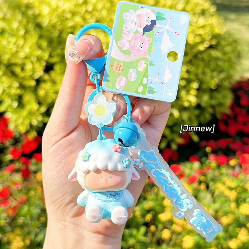 

Cartoon Scarf Sheep Keychain Cute Backpack Pendant Decoration Gift Holiday