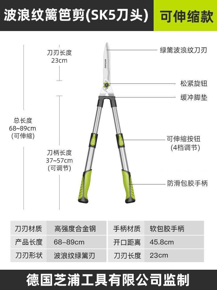 Nożyczki do żywopłotu o dużej długości, kowadło, antypoślizgowy uchwyt, narzędzie do przycinania ogrodu, grzechotka, cięcie gałęzi drzew, narzędzia ogrodowe