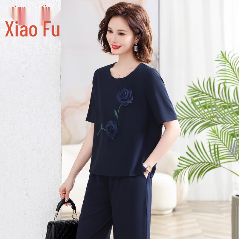 

Xiaofu Women s 2025 Summer Casual Two-Piece Set 4XL