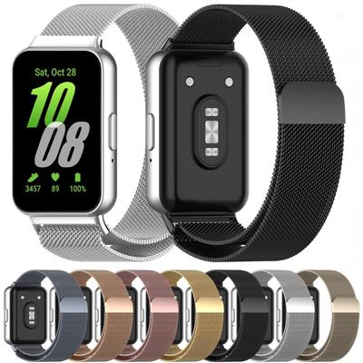 Accessoires pour appareils connectés – Bracelets de montre connectée