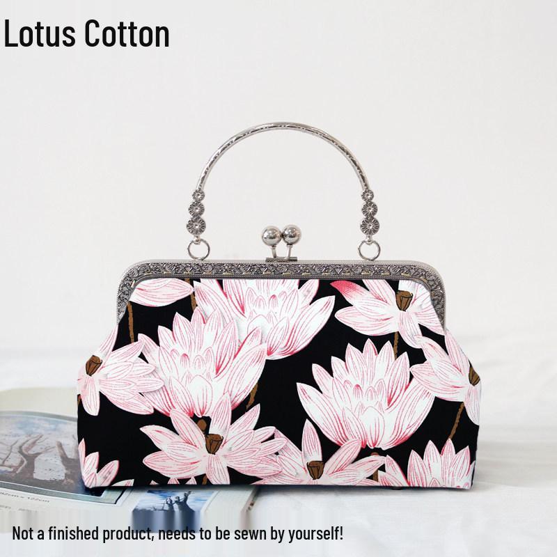 Short Style Handbag Material Kit - Handmade, Multiple Styles, Square Clasp Bag, Includes 20 Needles