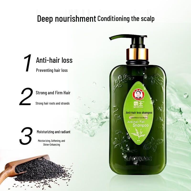 Bawang Anti-Hair Loss Moisturizing & Conditioning Shampoo
