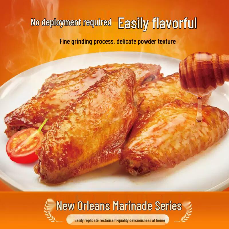 Anji New Orleans BBQ-Marinade - Ohne Konservierungsstoffe