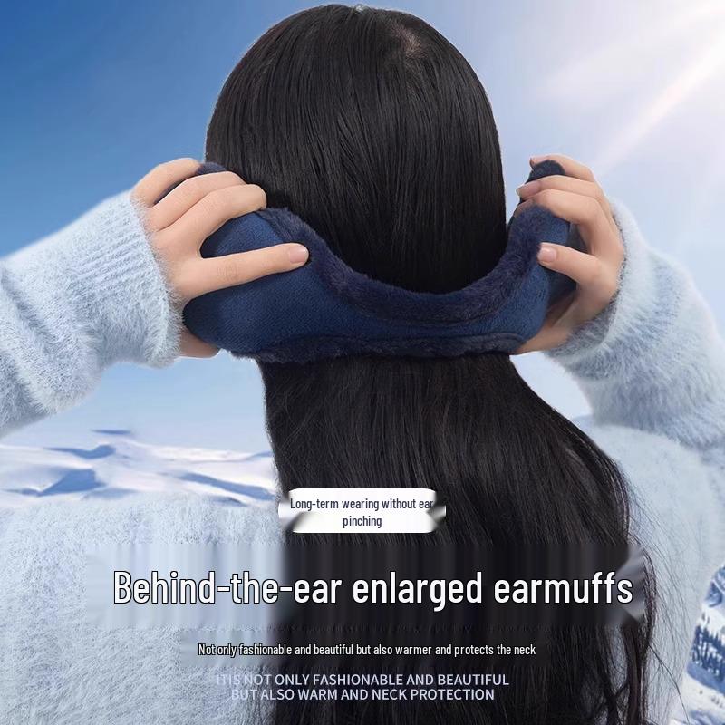Unisex Soft Plush Winter Earmuffs - Warm, Windproof, Anti-Freeze Protection for Men and Women
