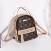 2026 New Korean Style Ladies Backpack Fashion Casual Floral Backpack Shoulder Bag Daily Leisure Small Backpack Multicolor