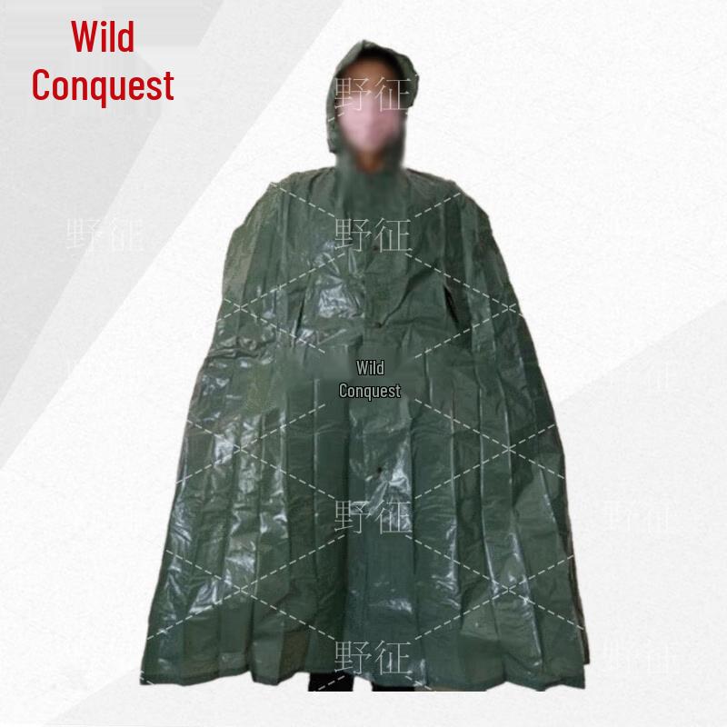 Yezheng Type 81 Sleeveless Chemical Protective Cloak