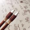 Desen – Pensule pentru caligrafie